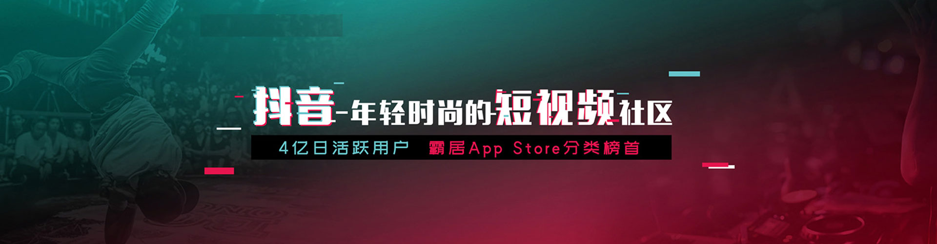 芦洲百度竞价托管