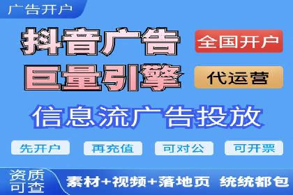 百度推广的五大成功案例分享